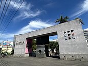 少子化浪潮襲！高雄多校退場　地方促轉型活化