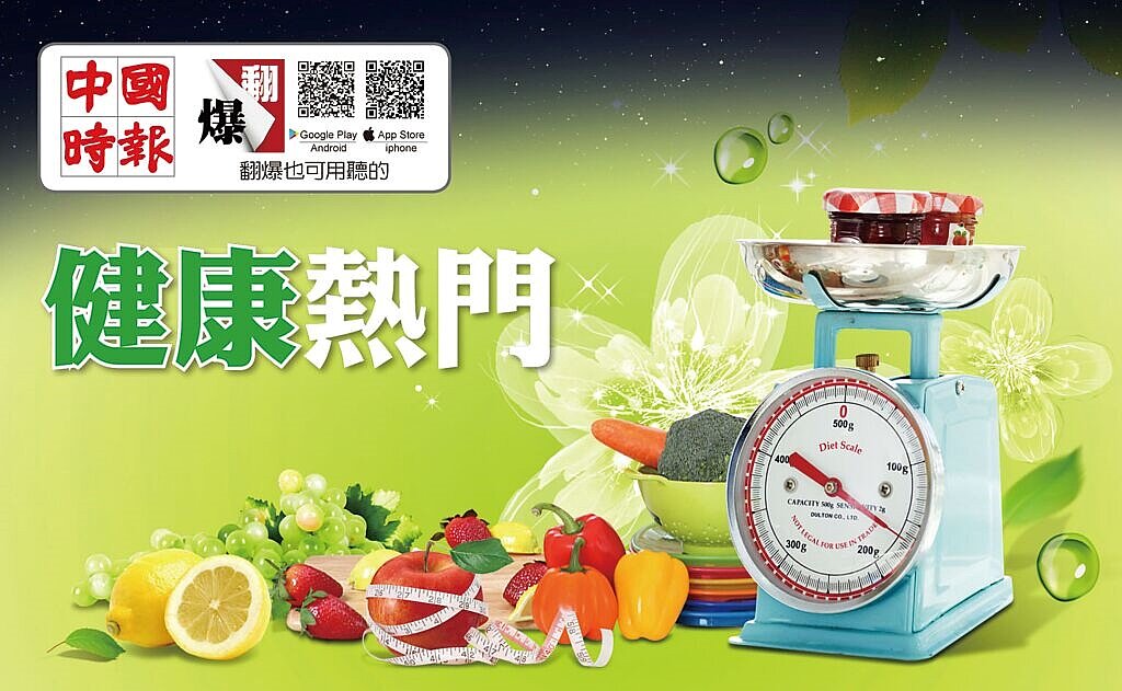 吃壞肚子原因多,4警訊快就醫。圖/中時資料照