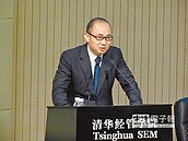 潘石屹：大陸房市　猶如鐵達尼號