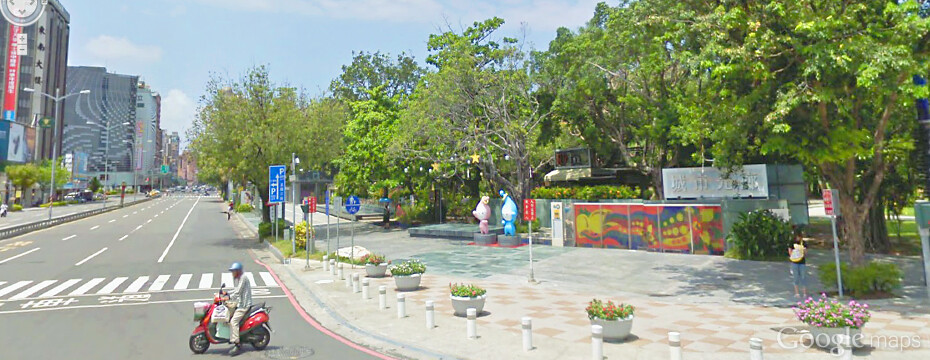 高雄城市光廊(大刊頭主視覺)