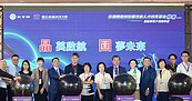 高科大「半導體製程設備技術人才培育基地」開幕　產官學共創南台灣高科技育才新里程