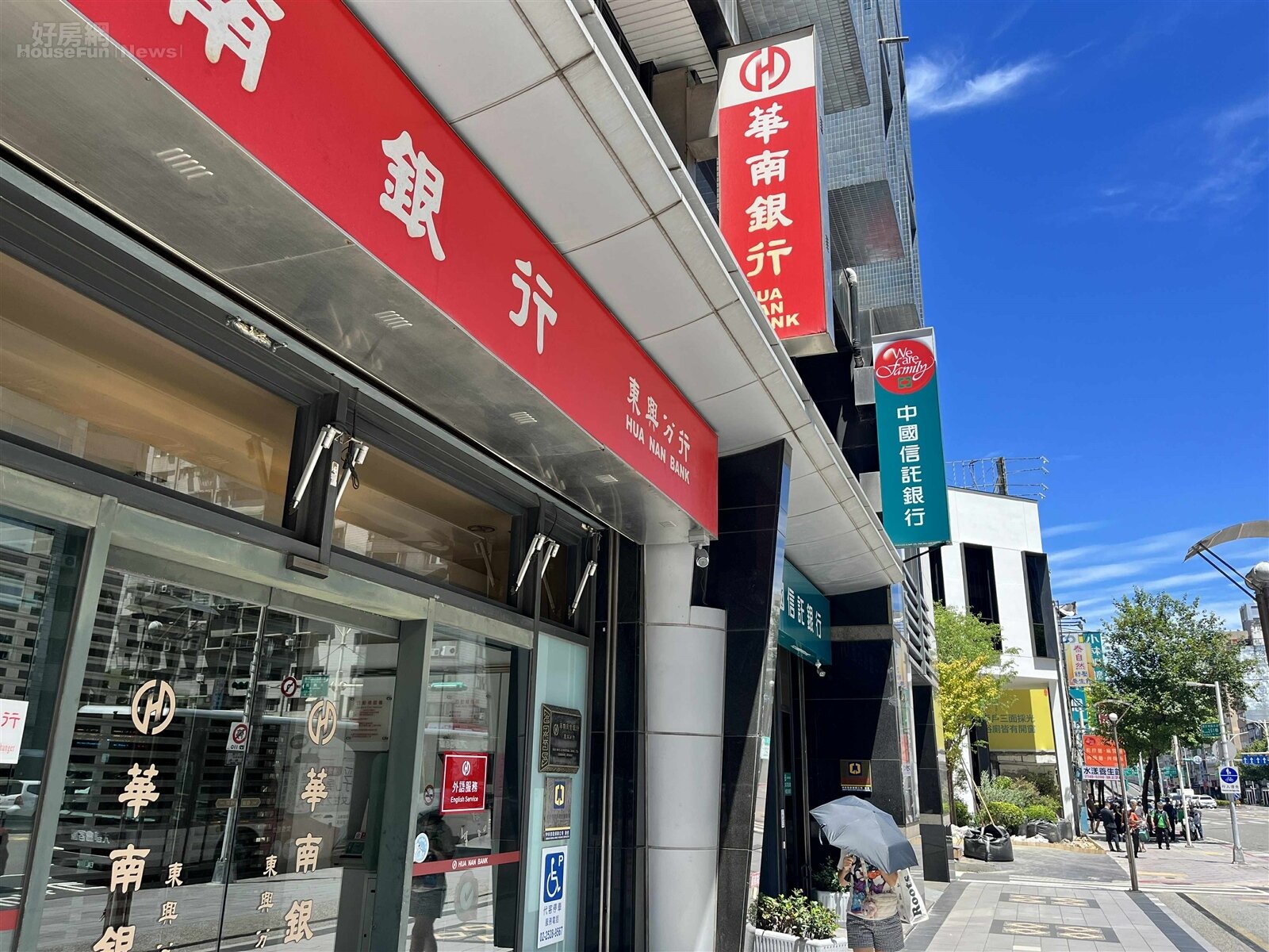 華南銀行、中國信託。圖／好房網News記者黃暐迪攝影
