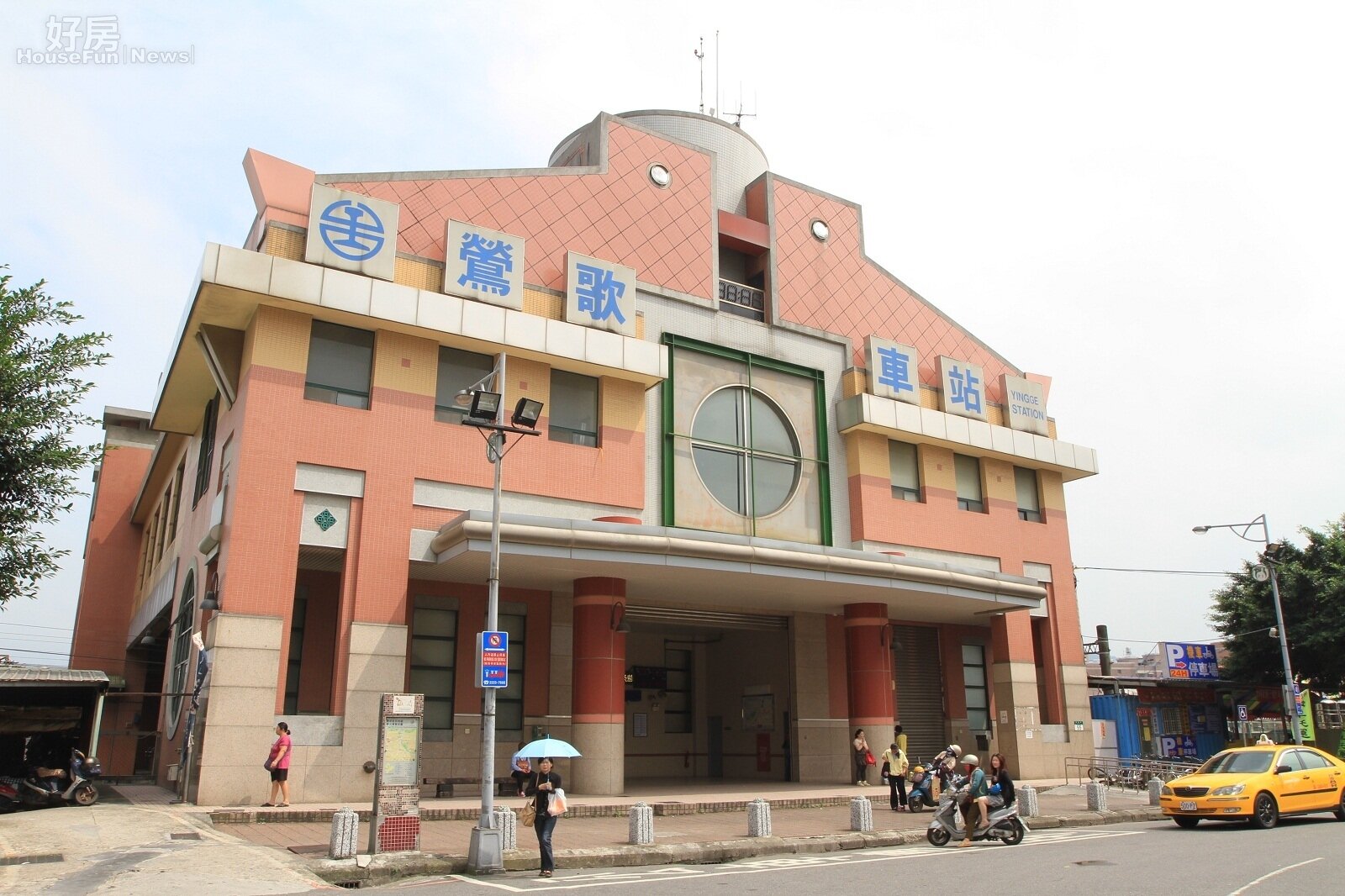 台鐵鶯歌車站是鶯歌交通中樞,未來也是鳳鳴重劃區出入鶯歌交通樞紐（好房資料中心）