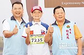台72線馬拉松　99歲也來跑