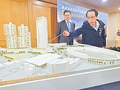 高捷O9站2基地招商　估引資135億