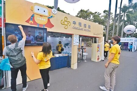 金融消費者保護法(簡稱金保法)將於9月15日起首度適用於融資租賃業,首批僅有13家業者納管,包括中租控股旗下子公司、裕融、和潤及日盛台駿等主要業者。圖∕本報資料照片