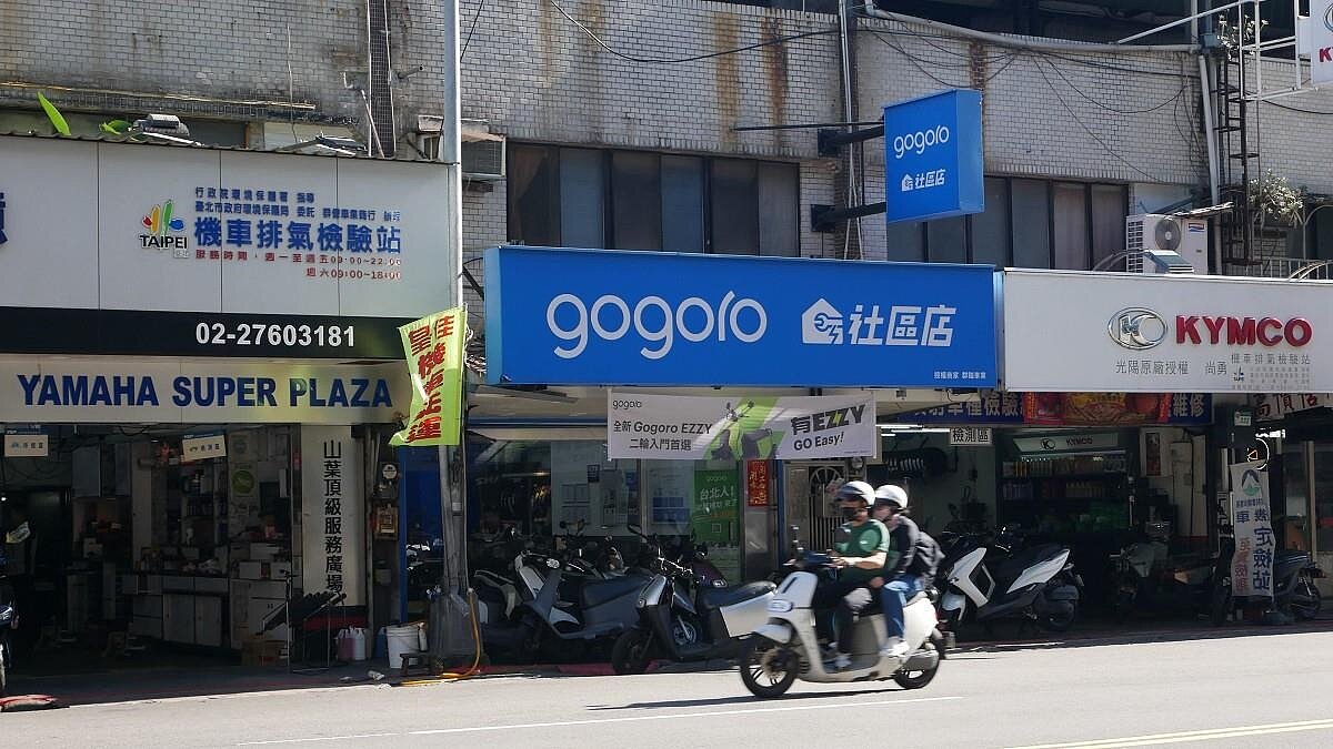 立法院日通過《貨物稅條例》修正案，新購燃油機車全面降稅2,000元，引發基層電動機車行群情激憤。圖／SMAT提供