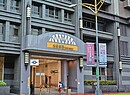 新北市三重區／三和夜市　享雙捷運便利生活