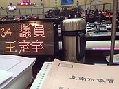 台南公車票價一市兩制　議員要求一致化