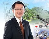 吳志揚坦承任用葉看走眼　怨檢調養案子