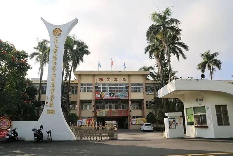 退場協志工商校產贈中正大學破局,轉捐嘉義縣政府接管。圖/聯合報記者魯永明翻攝