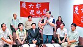 高架化vs.地鐵化　吳志揚鄭文燦首次「辯論」