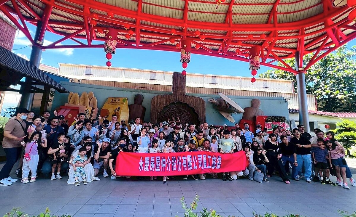 「有薪福利假」並非只是口號!根據永慶房屋統計,近三個月有超過4000人次的經紀人員獲得「有薪福利假」。圖/永慶房產集團提供