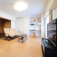 節能健康日式全能宅