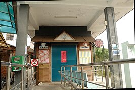 現在到嶺腳車站可以看到改建工程，期望改建完成後有一個新的面貌。(好房記者張聖奕/攝影)