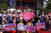 愛河夜間新亮點　「LOVE高雄ING」浪漫登場