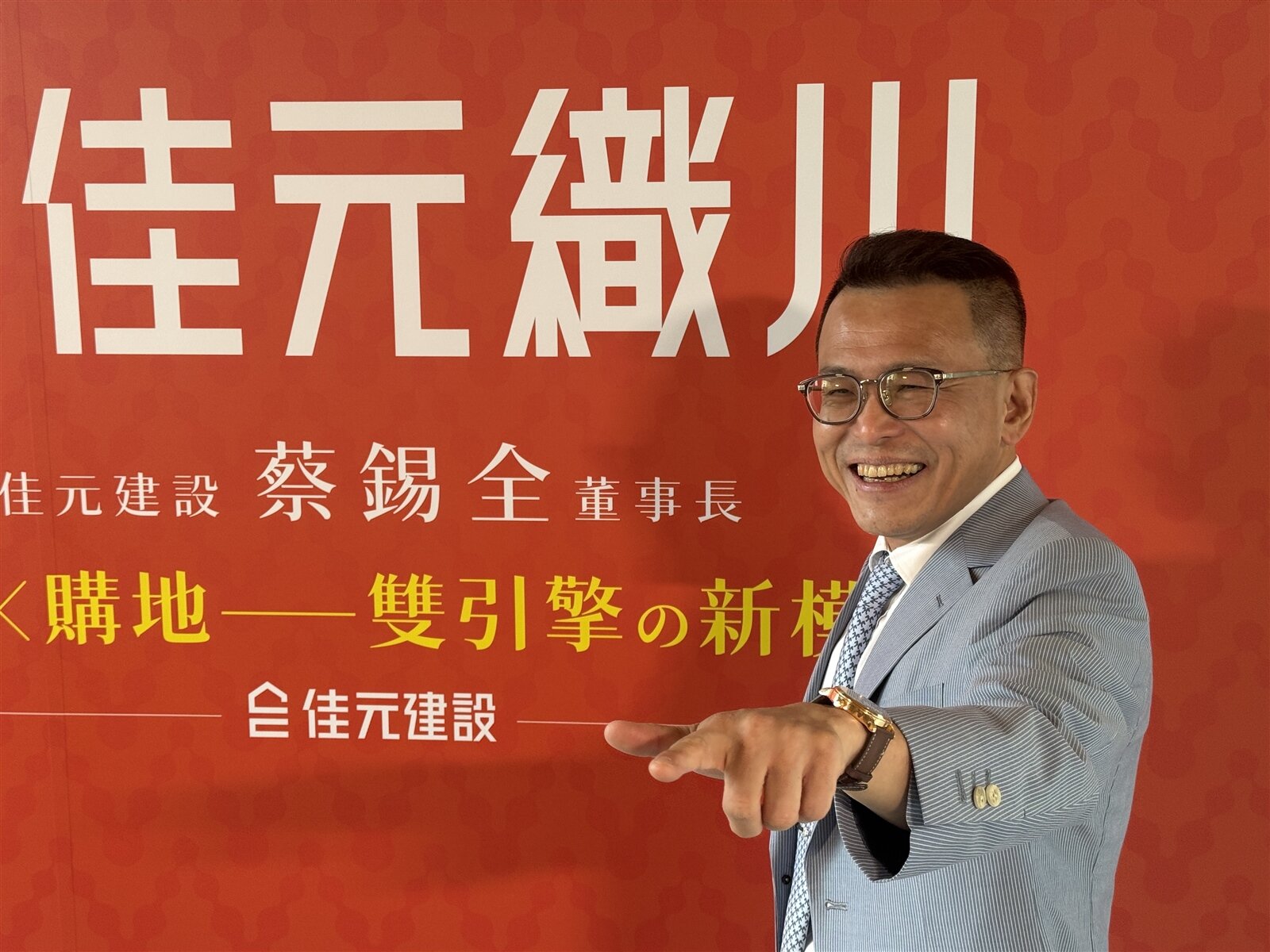 佳元建設董事長蔡錫全。記者朱曼寧/攝影