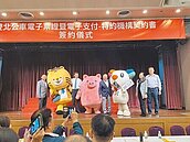 雙北公車手機掃碼　拚年底上路