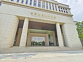 詐王明鉅親戚1500萬　仲介、掮客判刑