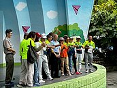 青年公園聯誼會