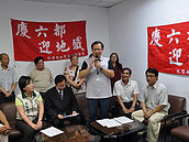 桃園台鐵改地下化　吳志揚：機率不高