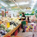 5月物價調查　食品估高漲