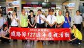 鐵路127週年慶　國寶級CK124車頭開進彰化火車站