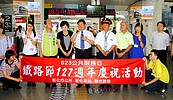 鐵路127週年慶　國寶級CK124車頭開進彰化火車站