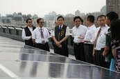 新市政大樓太陽能系統啟用　中市府年省60萬電費