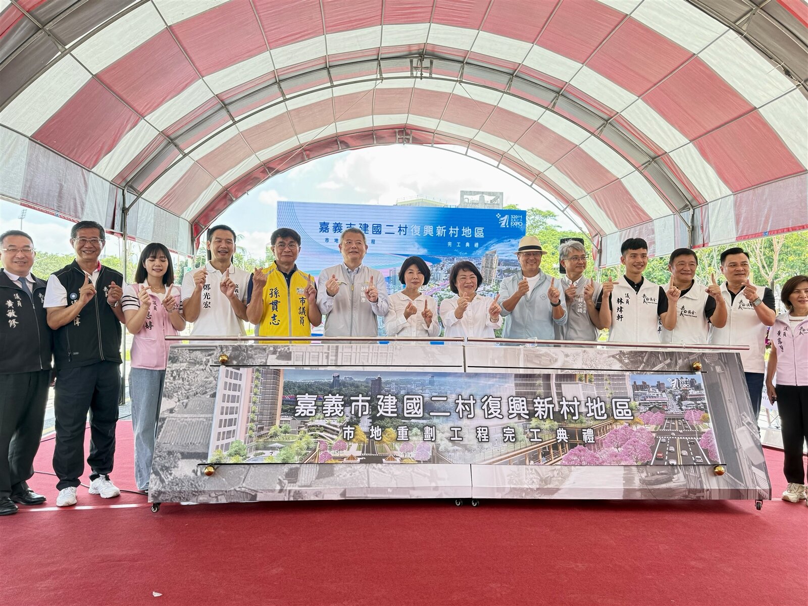 嘉義市建國二村、復興新村市地重劃工程竣工,未來將打造為嘉義市新興商業區。記者黃于凡/攝影