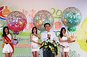 不只是農業大縣　彰化也有熱氣球