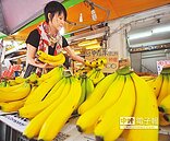 香蕉價到高點會回跌　農糧署：可以再等等