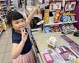 班班有鮮奶喊卡後僅台北、台南續辦　高雄9月起將跟進