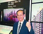 家電四雄　土地開發一波波