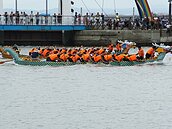 竹市慶端午賽龍舟賽　南寮地中海熱鬧進行