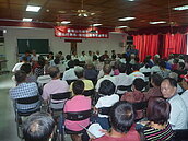 公有山坡地放領　全台山地鄉平權會爭權益