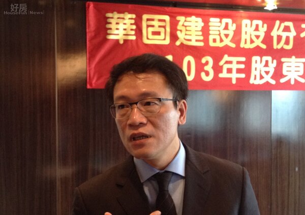 華固建設總經理洪嘉昇說，未來將積極評估都市更新與公有地上權案。（好房News記者馮牧群拍攝）