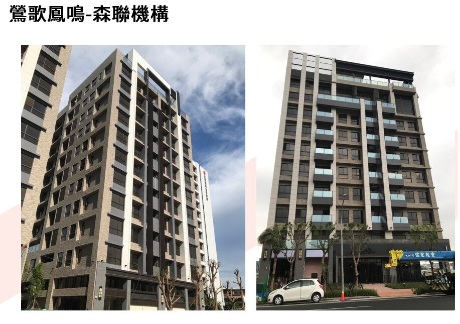 圖/裕邦窯業提供