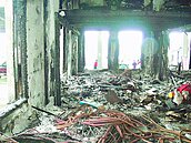 捐市府？捐海大？　基隆舊漁會大樓暫封存