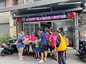 福和里菸蒂宣導暨慶祝父親節活動