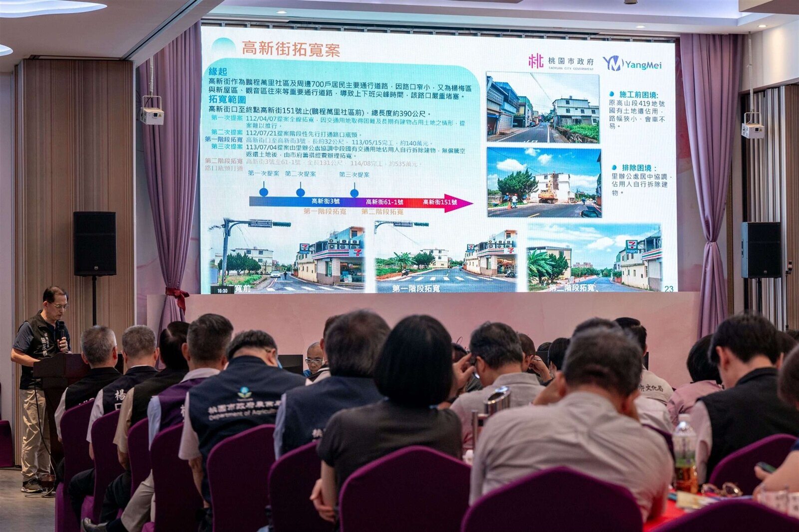 高新街瓶頸拓寬工程在市府、公所及里辦公處多方協調下,已取得顯著進展。圖:市府提供