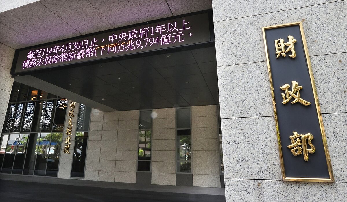 財政部關務署強力防堵「洗產地」。本報資料照片