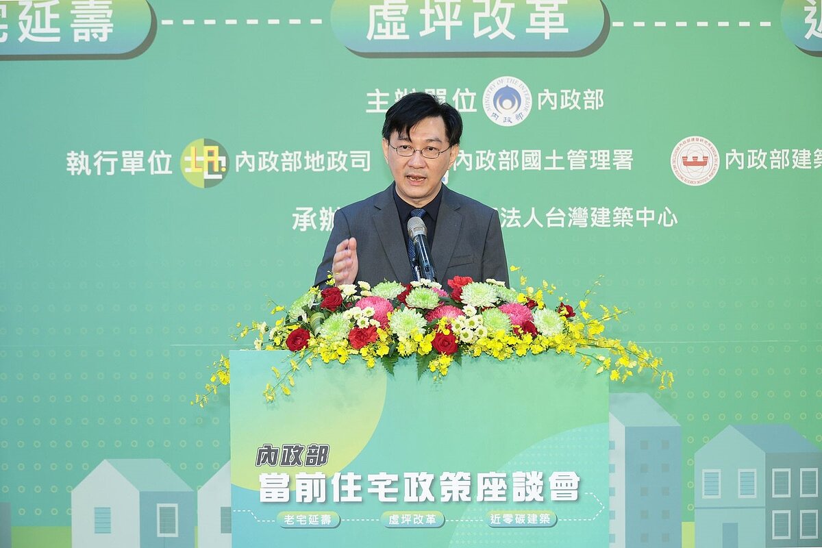 內政部政次董建宏出席活動。圖／內政部提供