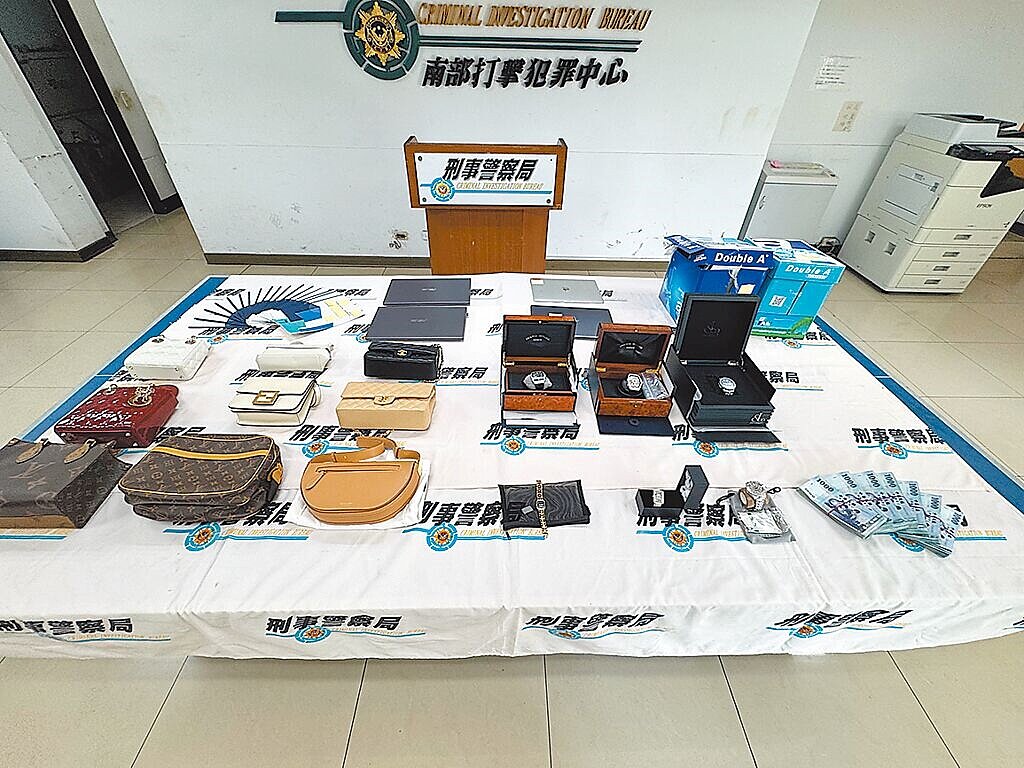 高雄地檢署接獲南部打擊犯罪中心提報,國磐資產管理公司疑從事吸金犯罪,檢警於今年8月持搜索票分17處搜索,查扣3輛名車、名表及精品包等證物。圖/讀者提供