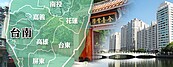 掩埋場滲汙水　農民盼土壤檢測