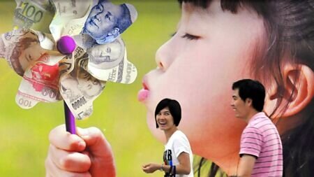 繼新青安授信放寬資金水龍頭後,內政部國土管理署6日表示,將加快調配腳步,目標為年底前釋出千餘戶婚育宅,並以六都為優先釋出的地區。圖∕本報資料照片