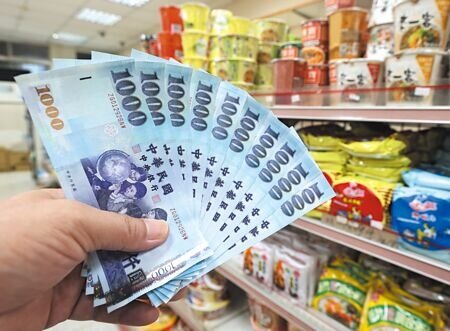 國民年金月投保金額明年可望調升!一般身份被保險人自付額將從1245元增加為1331元,給付也會同步增加。(本報資料照片)