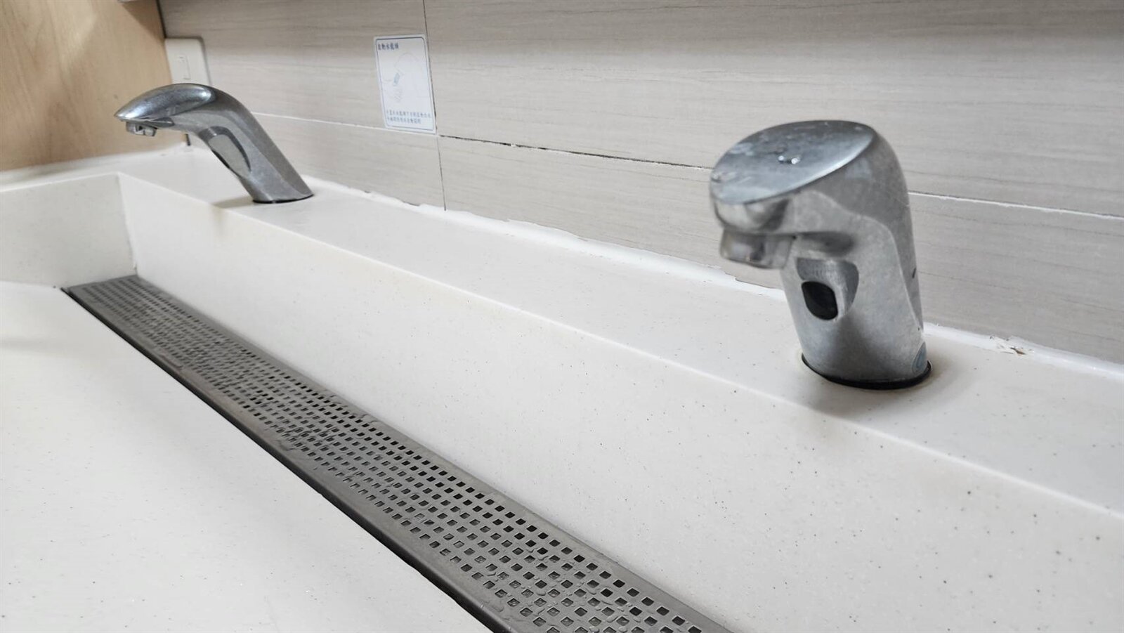 水公司第三區管理處9月11日將辦理頂埔加壓站供電設備汰換及中大埔加壓站配電盤維修，苗栗竹南及新竹香山部分地區將停水施工或水壓降低，受影響用戶共6600戶，時間從上午8點到晚間7點共11小時，水公司提醒用戶儲水備用，示意圖。記者胡蓬生／攝影 