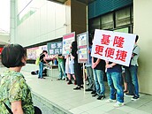 基隆通勤族連署　要像京站舒服搭車　