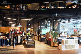 誠品生活松菸店不僅有餐廳、飯店，還有購物商場，在此可消磨一整天。(好房記者張聖奕/攝影)